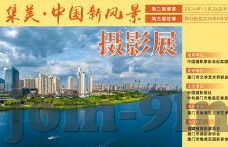 vlog com糖心小桃官网-Vlog Com，糖心小桃的创意乐园